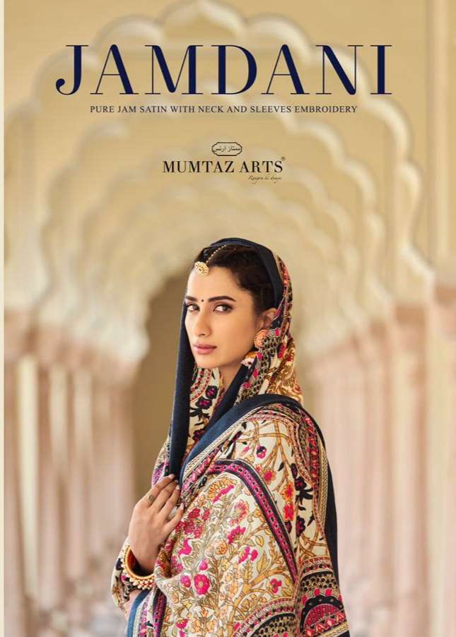 Mumtaz Arts Jamdani Jam Satin Collection